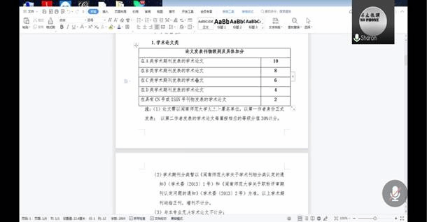 52001581D3A499627983E3C7AAAFF347 52001581D3A499627983E3C7AAAFF347