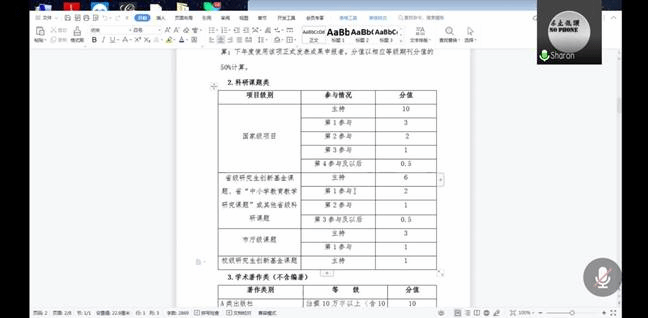 2D73DFCDF02606B4DB97F505BAAB8483 2D73DFCDF02606B4DB97F505BAAB8483
